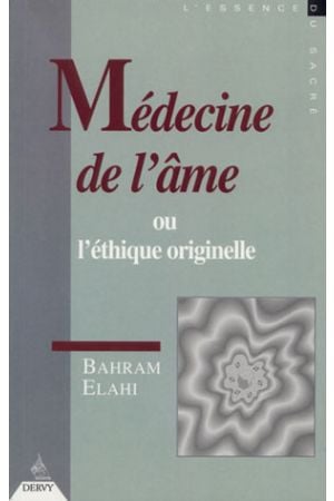 Médecine de l'âme
