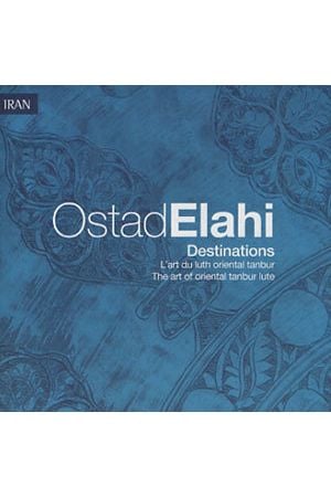 Destinations (Two Volumes)
