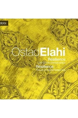 Resilience (CD)